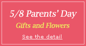 Parents' Day and Mother's Day